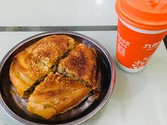 -王记特色锅魁(城市阳光大厦店)