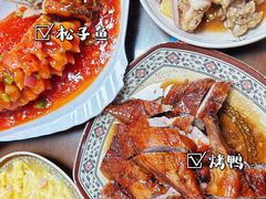 -聂记粤菜馆(鼓西路店)