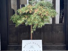 -Metal hands·铁手咖啡