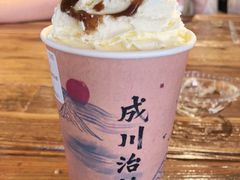 -成川茶店·潮汕工夫浓茶(万象店)