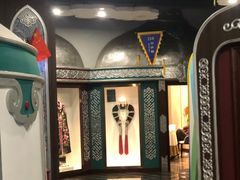 -哈啾嗨·新概念蒙餐(红星新城店)