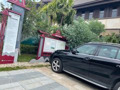 -熹乐谷温泉度假区