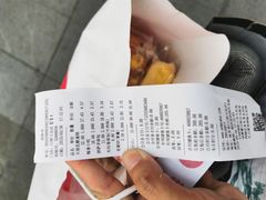 -味多美(江桥万达店)