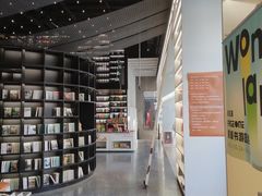 -PAGEONE(北京坊店)