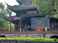 -鲁镇