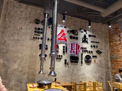 大堂-么肆烤肉·中式自助·烤肉大排档(街道口季佳PAI店)