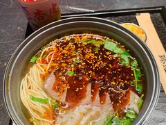-臻老板牛肉面(光华路SOHO店)