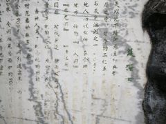 -陶祖圣境风景区