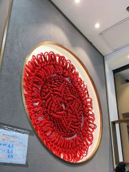 点击看大图 -结绳记(朝阳大悦城店)
