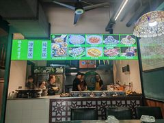 -永生號(未来城店)