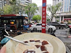 -绿小院(荔湾店)