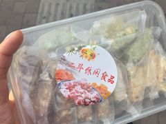 -二斗栗子(黄河道店)