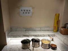 -仁虎老火锅(黄泥磅店)