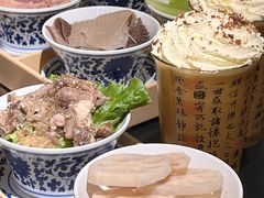 -咏江南·苏式火锅·苏州评弹(观前街店)