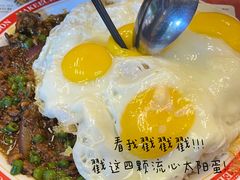 -孖记茶档·热腾茶餐(江南西plus店)