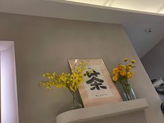 -WOKKA by艮上(中海环宇荟店)