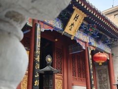 -罔极寺
