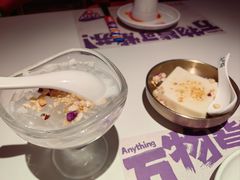 -蛙来哒(石景山万达店)