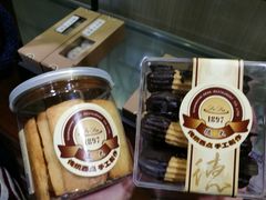 -德大西餐社(云南南路店)