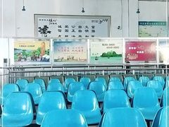 -半升洞码头