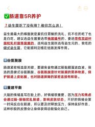 -克丽缇娜