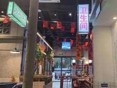 -楠火锅(昆山金鹰店)