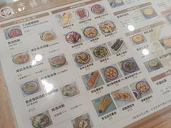 -吉禧粤特色甜品小吃(腾飞店)