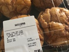 -山姆会员商店(杨桥西路店)