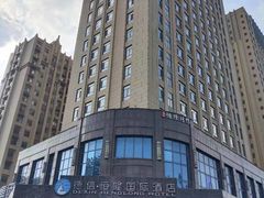 -德信恒隆国际酒店