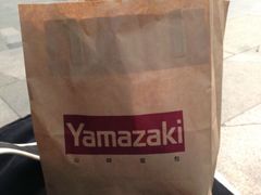 -山崎面包(静安久光店)