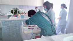 点击看大图 -爱瑞馨母婴护理中心(爱悠悠店)