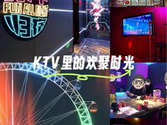 -星聚会KTV(景枫中心店)