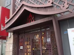 -泰禾馨·泰式按摩精油SPA(河西万达店)