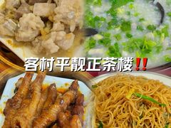 -金苑海鲜酒家(新港中路店)