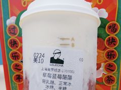 -LELECHA乐乐茶(美罗城店)