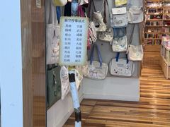 -猫的天空之城概念书店(印象城购物中心店)