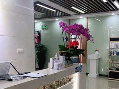 -茂菊口腔连锁(浦东南路店)