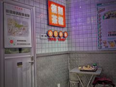 -孖记茶档·热腾茶餐(荔湾领展广场店)