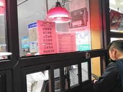 -上帝炸鸡(食品街店)