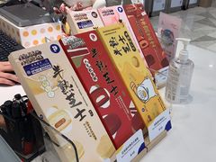 -派悦坊·甜品·蛋糕(虹口龙之梦店)