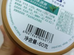 -新荟城(望京店)
