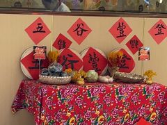 门面-海底捞火锅(让胡路万达店)