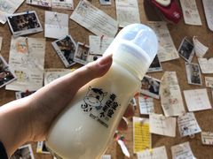 -新隆嘉 供销超市(修竹商场店)