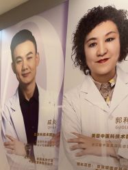 -杭州米兰柏羽医疗美容医院