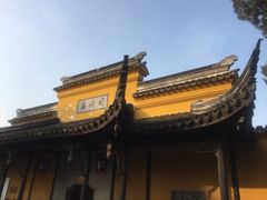 -司徒庙