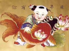 -李连贵熏肉大饼(兴工街店)