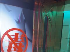 -温莎KTV(国贸店)