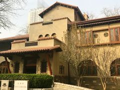 -静园(和平区)