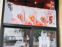 门面-肯德基(东四南大街店)