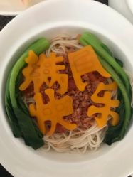 -爱悦月子中心·时光(武侯店)
